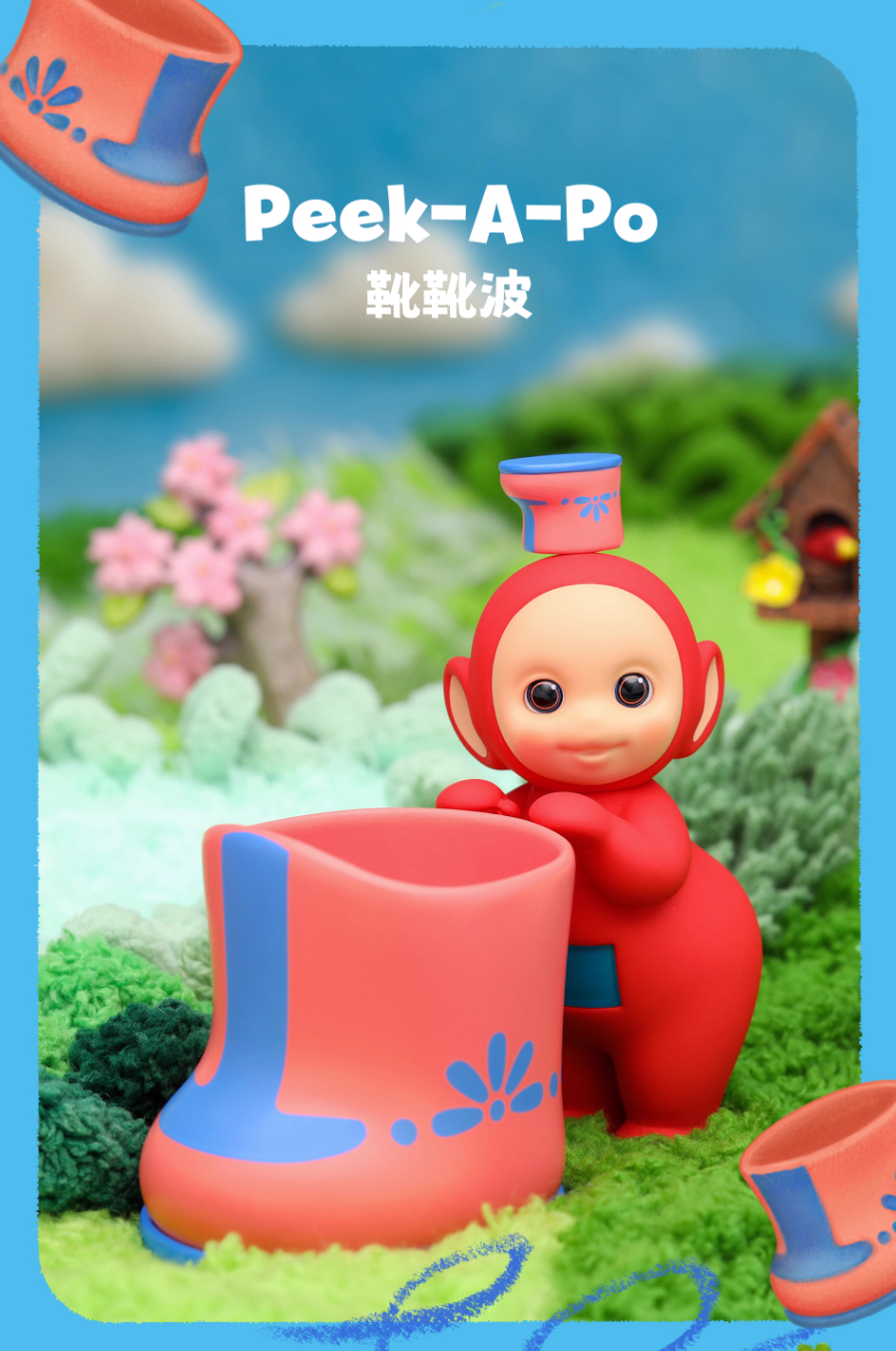 Polyphony x Teletubbies Fantasy Series 2