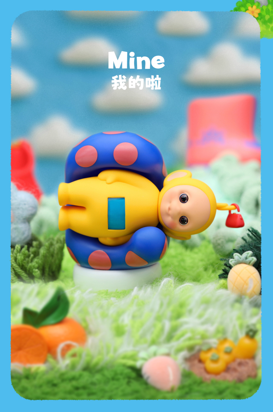 Polyphony x Teletubbies Fantasy Series 2