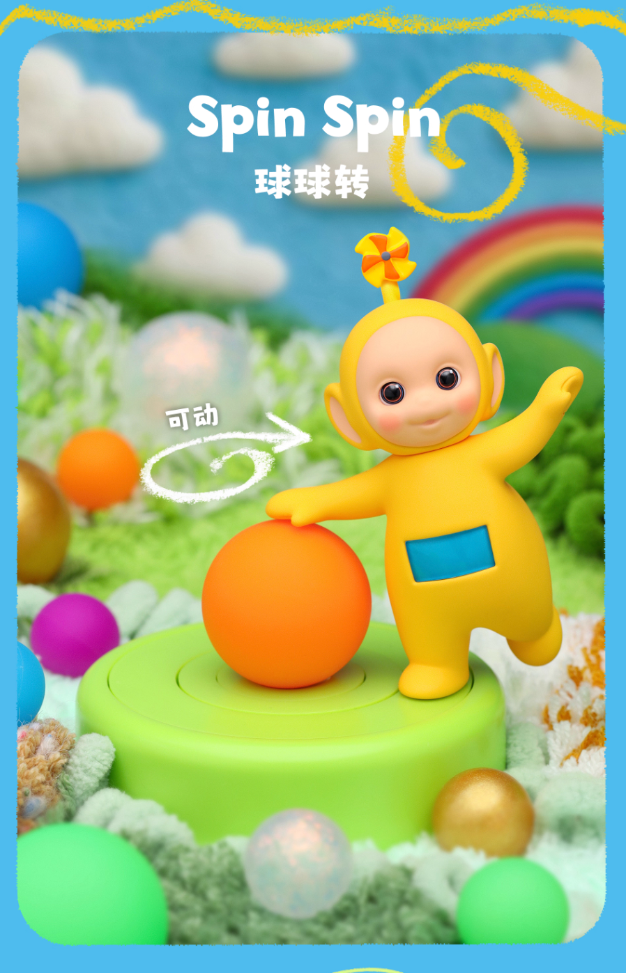 Polyphony x Teletubbies Fantasy Series 2