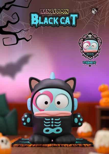 TOPTOY x Sanrio Characters Halloween Mischief Night