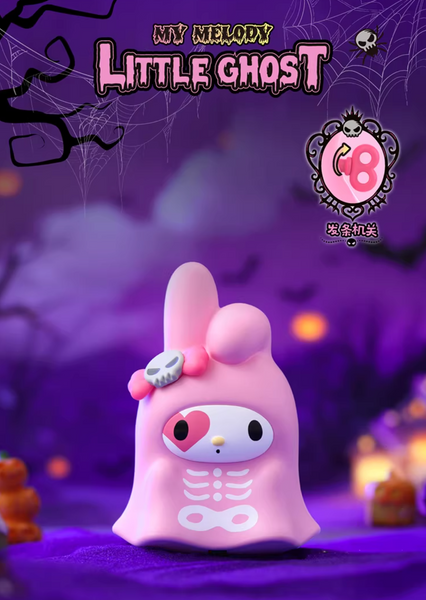 TOPTOY x Sanrio Characters Halloween Mischief Night
