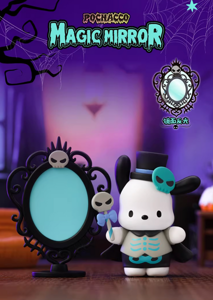 TOPTOY x Sanrio Characters Halloween Mischief Night