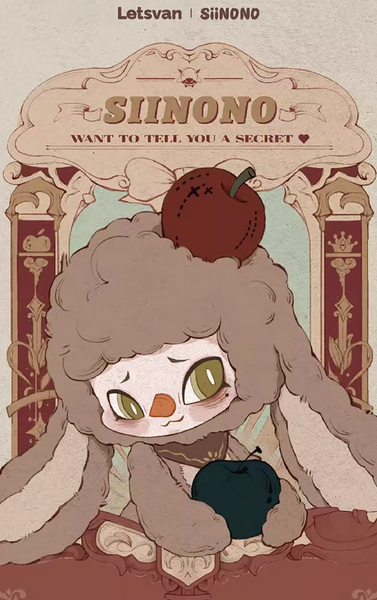 Miniso x Letsvan Siinono Want to Tell You A Secret Vinyl Plush