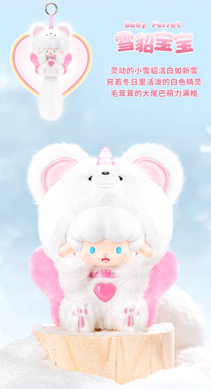 TOPTOY x Gyun Big-Tailed Critter Crew Vinyl Plush