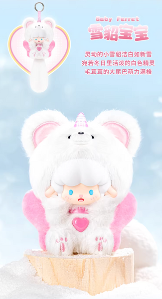 TOPTOY x Gyun Big-Tailed Critter Crew Vinyl Plush