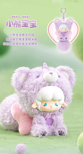 TOPTOY x Gyun Big-Tailed Critter Crew Vinyl Plush