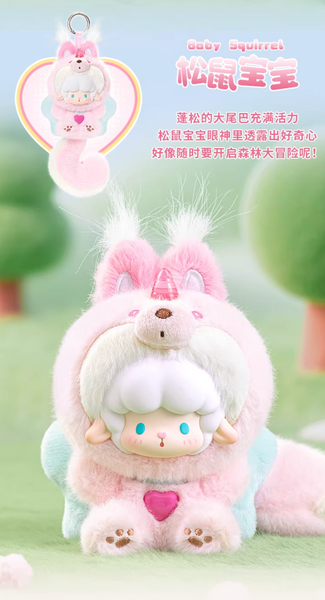 TOPTOY x Gyun Big-Tailed Critter Crew Vinyl Plush