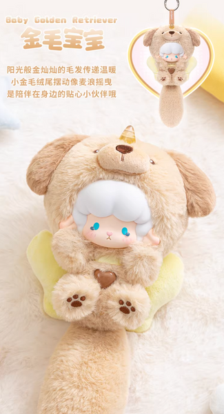 TOPTOY x Gyun Big-Tailed Critter Crew Vinyl Plush