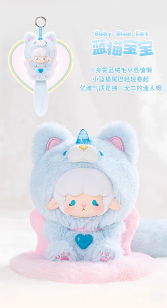 TOPTOY x Gyun Big-Tailed Critter Crew Vinyl Plush