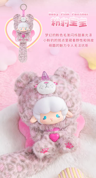 TOPTOY x Gyun Big-Tailed Critter Crew Vinyl Plush