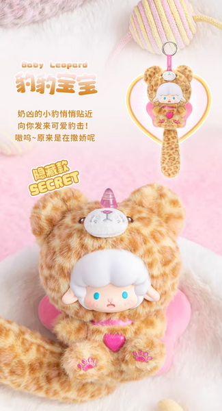 TOPTOY x Gyun Big-Tailed Critter Crew Vinyl Plush