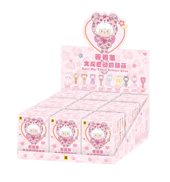 TOPTOY x Gyun Big-Tailed Critter Crew Vinyl Plush