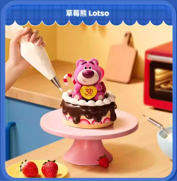 Miniso x Disney Pixar Toy Story 30 Years & Beyond Surprise Party