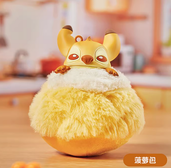 Miniso x Disney Stitch Dessert Vinyl Fragrance Pendant