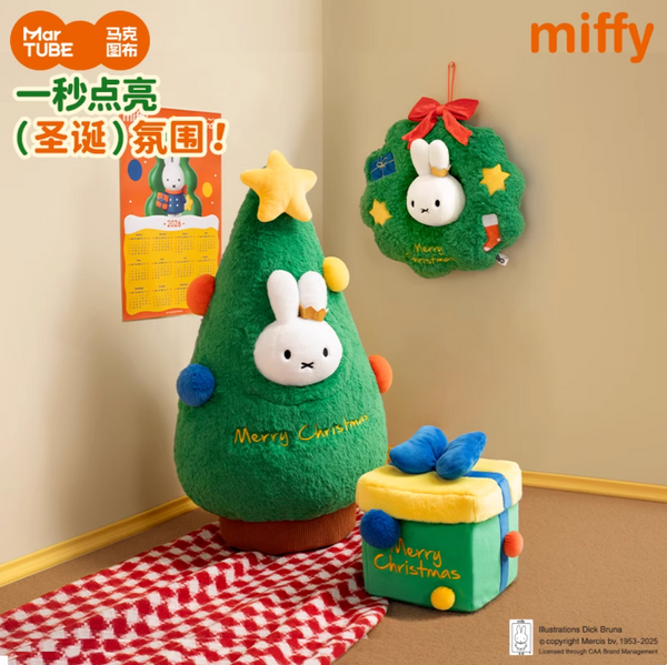 MarTube x Miffy Winter Series Christmas Wreath