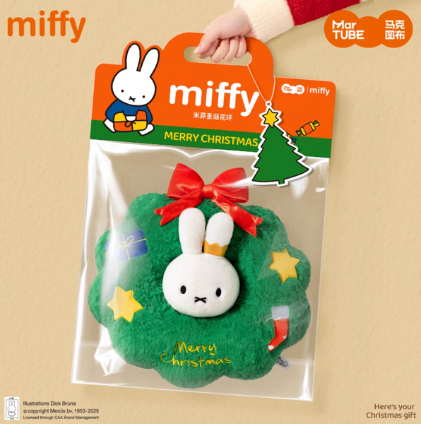 MarTube x Miffy Winter Series Christmas Wreath