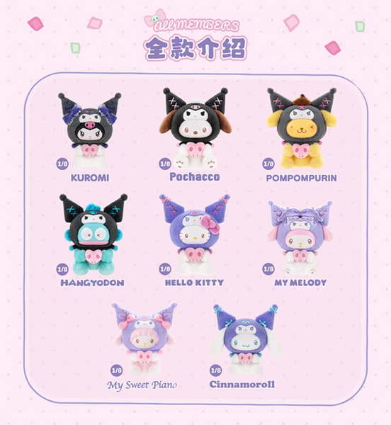 TOPTOY x Sanrio Characters Kuromi Party Vinyl Plush