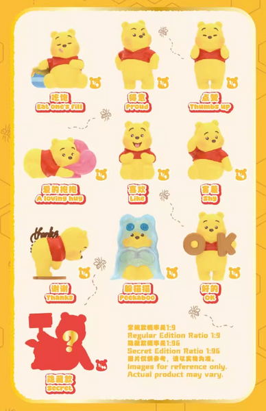 TOPTOY x Disney Winnie the Pooh Emoji