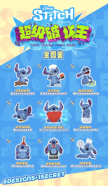52Toys x Disney Stitch Super Trouble Maker