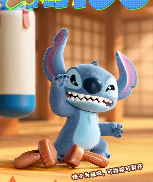 52Toys x Disney Stitch Super Trouble Maker