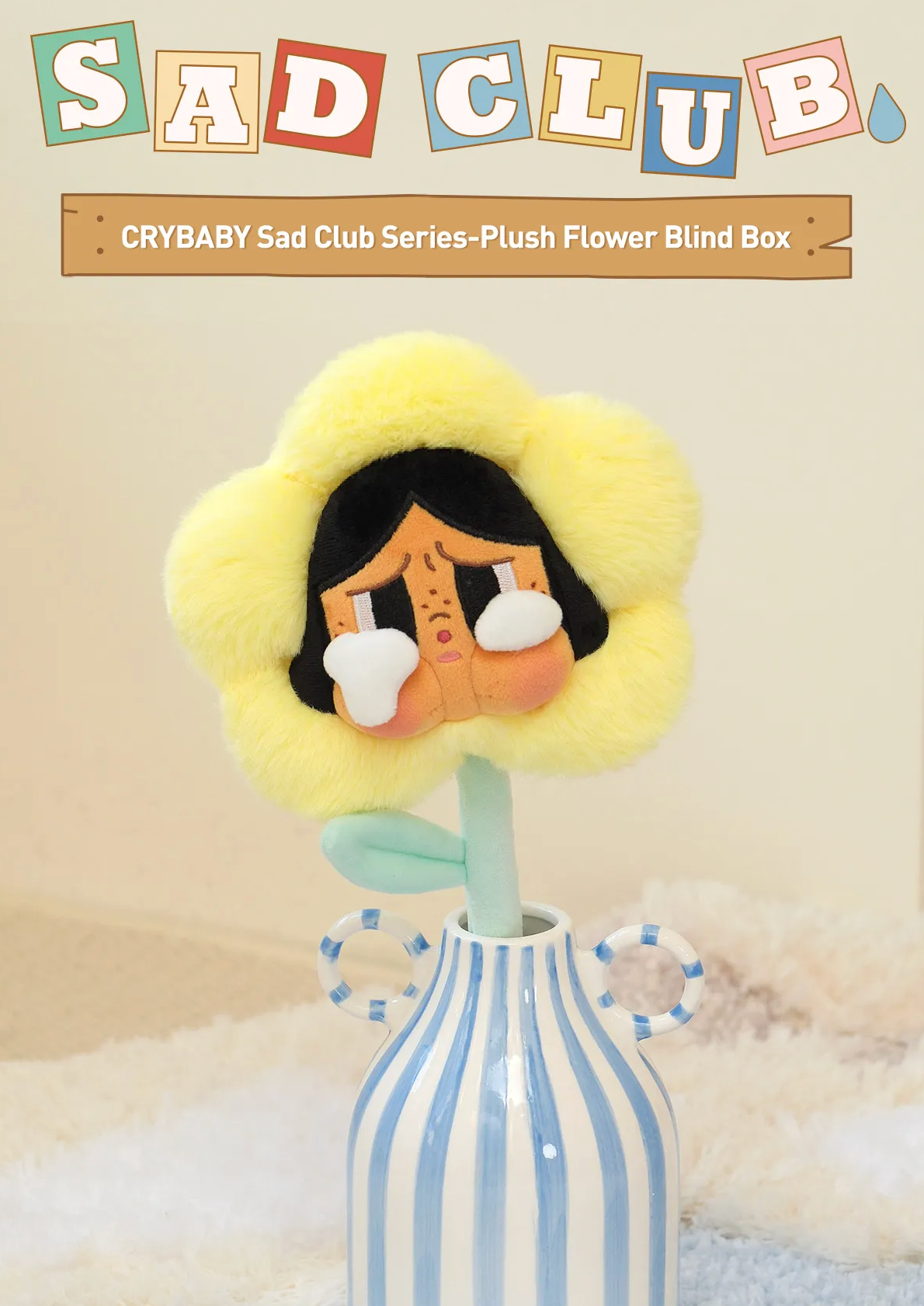 Pop Mart x Crybaby Sad Club Flower Plush – WooHoo New York