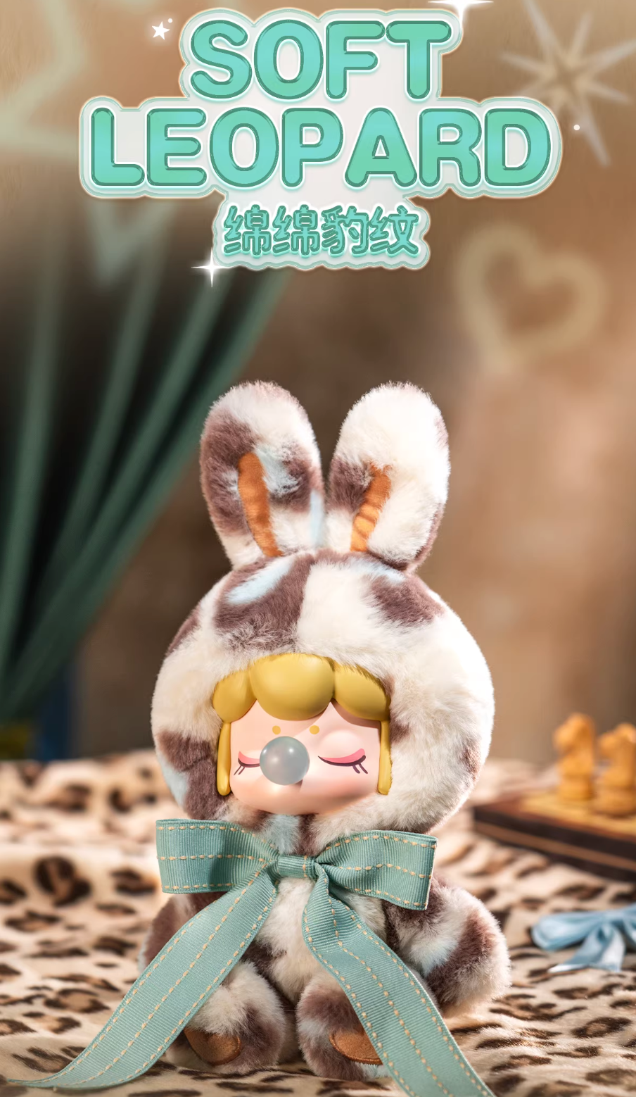 Rolife x Nanci Shining Bunny Vinyl Plush