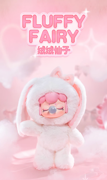 Rolife x Nanci Shining Bunny Vinyl Plush