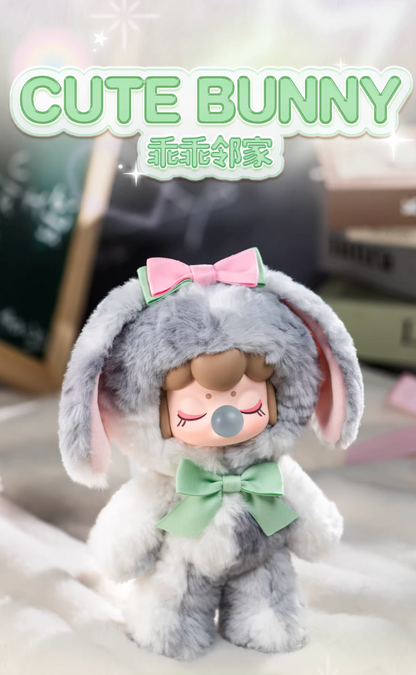 Rolife x Nanci Shining Bunny Vinyl Plush
