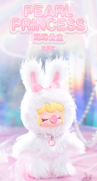 Rolife x Nanci Shining Bunny Vinyl Plush
