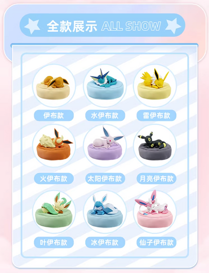 Holly Box x Pokémon Eevee Evolutions Sleeping Series