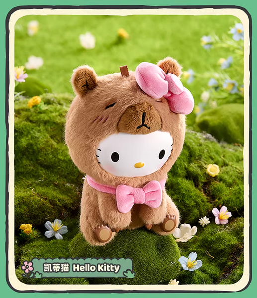 Miniso x Sanrio Characters Capybara Vinyl Plush