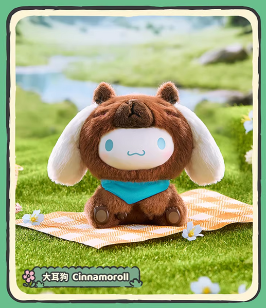Miniso x Sanrio Characters Capybara Vinyl Plush