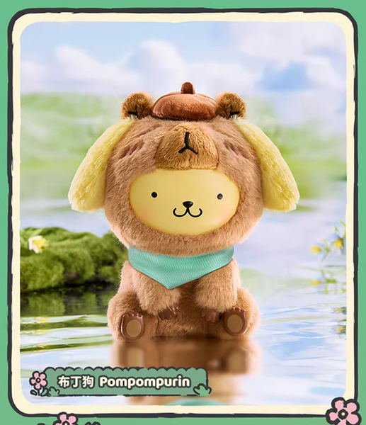 Miniso x Sanrio Characters Capybara Vinyl Plush