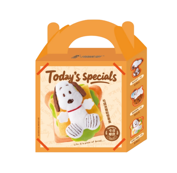 M&G Shop x Peanuts Snoopy Bakery Today's Specials Magnetic Plush