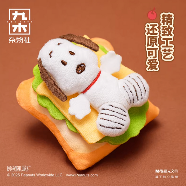 M&G Shop x Peanuts Snoopy Bakery Today's Specials Magnetic Plush