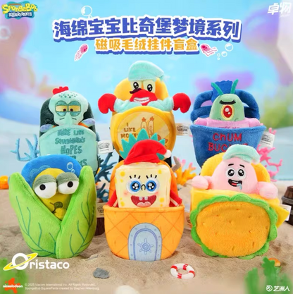 Zhuowu x SpongeBob SquarePants Bikini Bottom Dream Magnetic Plush Pendant