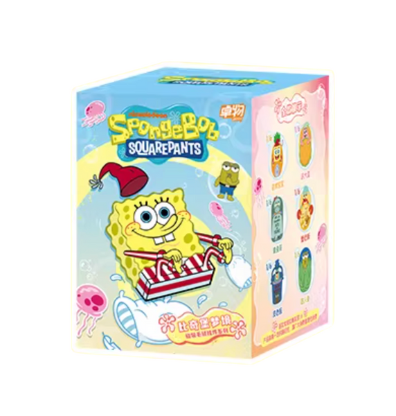 Zhuowu x SpongeBob SquarePants Bikini Bottom Dream Magnetic Plush Pendant