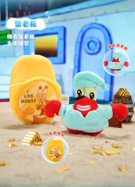 Zhuowu x SpongeBob SquarePants Bikini Bottom Dream Magnetic Plush Pendant