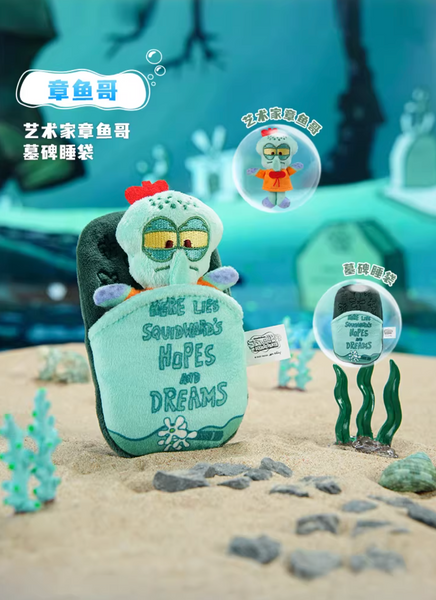 Zhuowu x SpongeBob SquarePants Bikini Bottom Dream Magnetic Plush Pendant