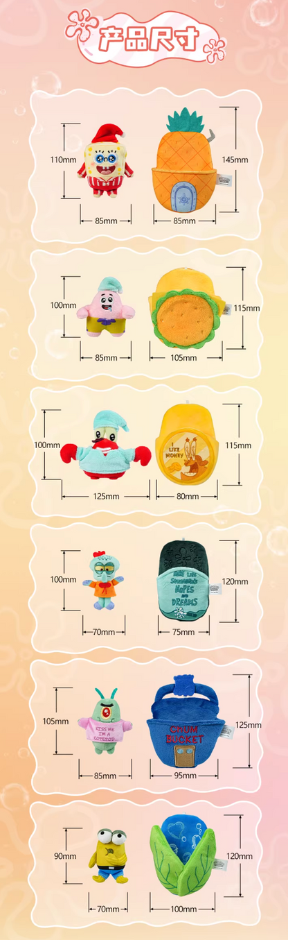 Zhuowu x SpongeBob SquarePants Bikini Bottom Dream Magnetic Plush Pendant