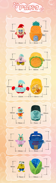 Zhuowu x SpongeBob SquarePants Bikini Bottom Dream Magnetic Plush Pendant