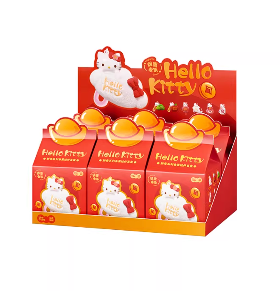 Miniso x Sanrio Hello Kitty Spring Festival Fragrance Vinyl Plush