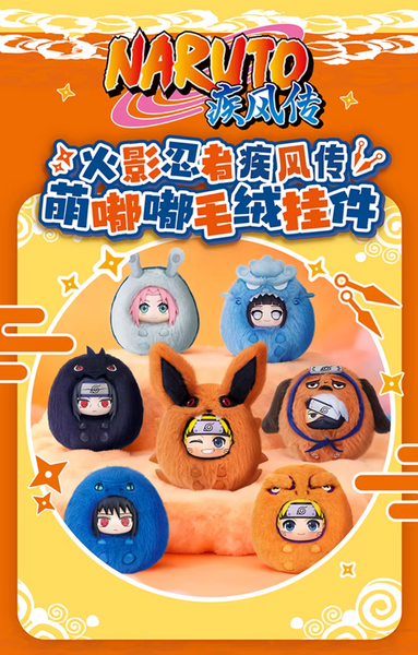 Eaki x Naruto Shippuden Puffy Plush Pendant