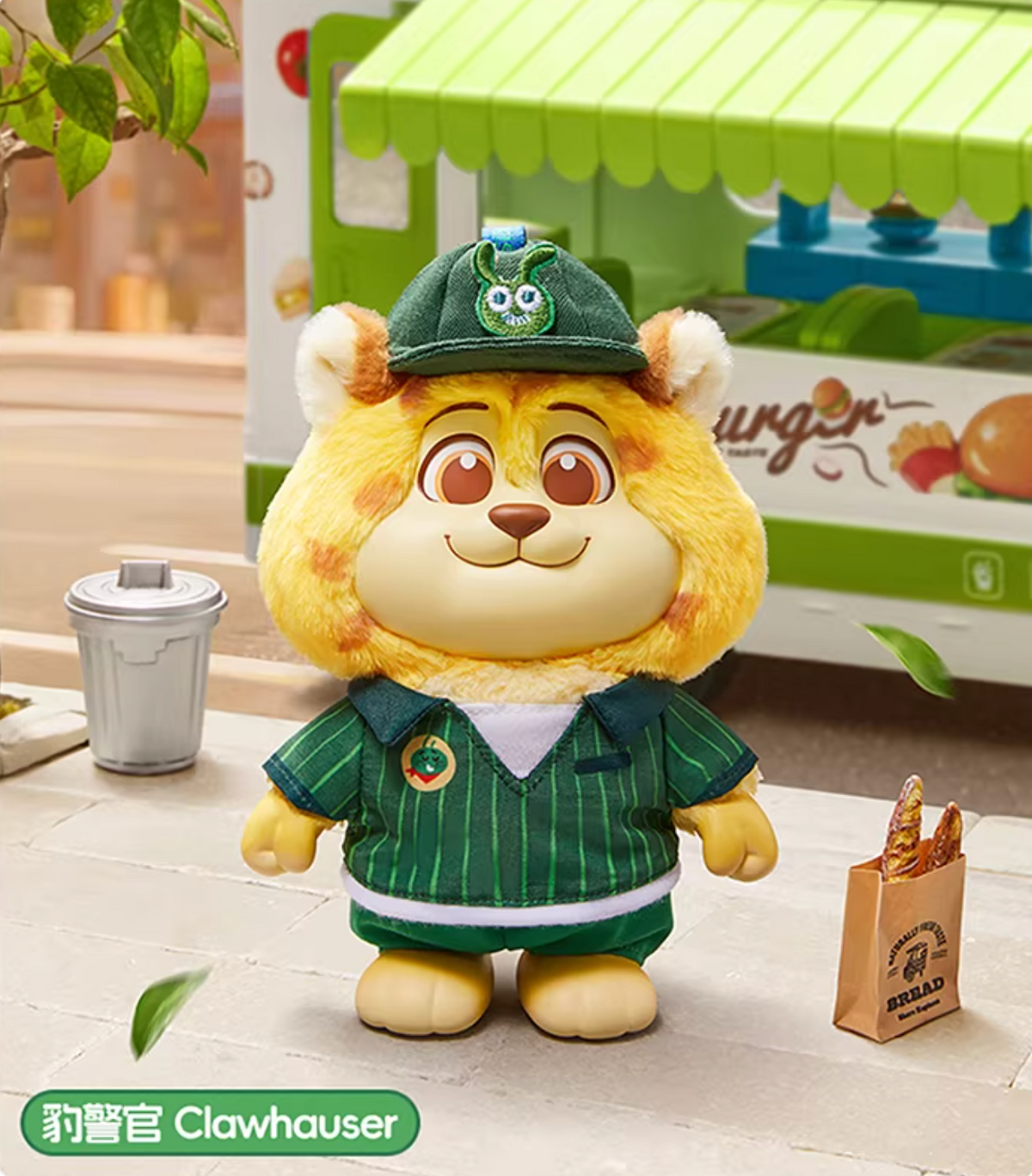 Miniso x Disney Zootopia 2 Daily Life Vinyl Plush