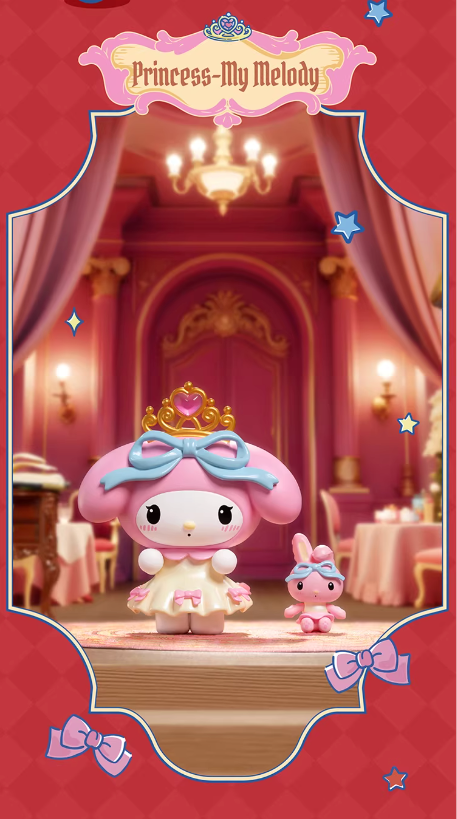 TOPTOY x Sanrio Characters The Nutcracker