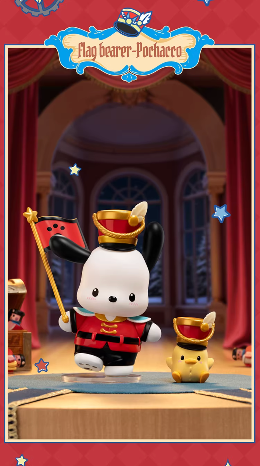 TOPTOY x Sanrio Characters The Nutcracker
