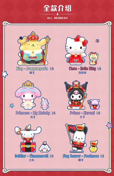 TOPTOY x Sanrio Characters The Nutcracker
