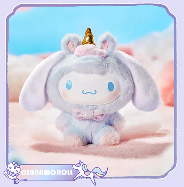 Miniso x Sanrio Characters Dreamy Unicorn Vinyl Plush