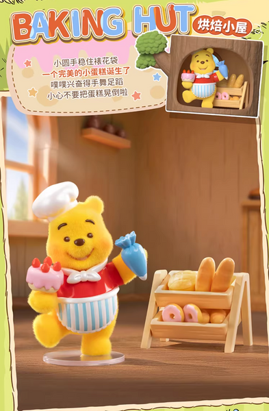 TOPTOY x Disney Winnie the Pooh Hundred Acre Wood Tree House