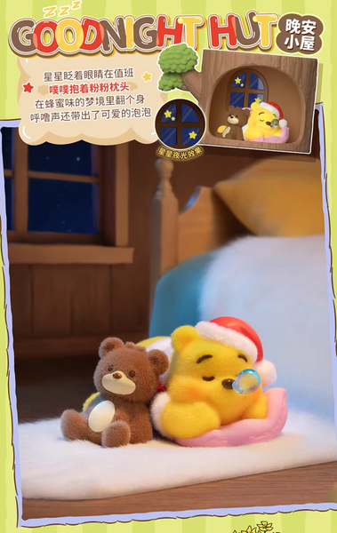 TOPTOY x Disney Winnie the Pooh Hundred Acre Wood Tree House